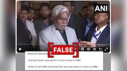 Champai Soren Planning To Re-Join Hemant Soren's JMM? A Fact-Check
