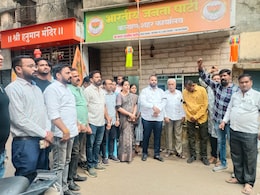 Kalyan BJP Leader attack : 12 तासांच्या आत आरोपींना पकडा, अन्यथा...; भाजप उग्र आंदोलन करण्याच्या तयारीत  Kalyan BJP Leader attack : 12 तासांच्या आत आरोपींना पकडा, अन्यथा...; भाजप उग्र आंदोलन करण्याच्या तयारीत