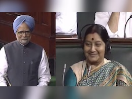 ...जब मिर्जा गालिब के फैन मनमोहन सिंह का संसद में दिखा था शायराना अंदाज, देखें VIDEO ...जब मिर्जा गालिब के फैन मनमोहन सिंह का संसद में दिखा था शायराना अंदाज, देखें VIDEO
