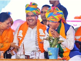 भजनलाल मंत्रिमंडल में फेरबदल की सुगबुगाहट! शेखावाटी और मेवाड़ से नए चेहरे को मिल सकती जगह भजनलाल मंत्रिमंडल में फेरबदल की सुगबुगाहट! शेखावाटी और मेवाड़ से नए चेहरे को मिल सकती जगह