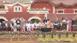 39 Maharashtra Ministers Join Devendra Fadnavis' Cabinet. Full List