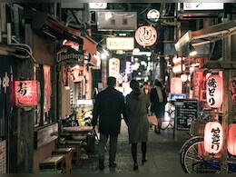 Why Christmas In Japan Is Celebrated Like A Second Valentine's Day For Couples