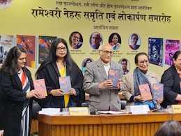 हम कब तक कलाकार स्त्री को तवायफ कहकर पुकारेंगे : रामेश्वरी नेहरू स्मृति समारोह में बोलीं मीनाक्षी प्रसाद  हम कब तक कलाकार स्त्री को तवायफ कहकर पुकारेंगे : रामेश्वरी नेहरू स्मृति समारोह में बोलीं मीनाक्षी प्रसाद