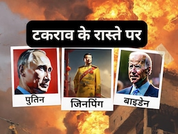 कोरोना का चीन से संबंध, रूस की सीरिया में बमबारी, US का नया 'गणित'... जानिए दुनिया की टॉप 10 न्यूज कोरोना का चीन से संबंध, रूस की सीरिया में बमबारी, US का नया 'गणित'... जानिए दुनिया की टॉप 10 न्यूज