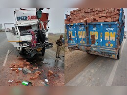 दिल्ली-आगरा नेशनल हाईवे पर मथुरा में भीषण सड़क हादसा, 3 लोगों की मौत