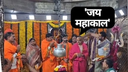 Ujjain Mahakal: सीएम मोहन यादव और वीडी शर्मा संग जेपी नड्डा ने लिया बाबा महाकाल का आशीर्वाद, लड्डू प्रसाद एटीएम का किया शुभारंभ&nbsp;
