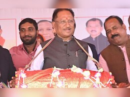 CG News: छत्तीसगढ़ में विष्णु देव साय कैबिनेट का विस्तार टला, बीजेपी प्रदेश प्रभारी नितिन नवीन ने बताई ये वजह CG News: छत्तीसगढ़ में विष्णु देव साय कैबिनेट का विस्तार टला, बीजेपी प्रदेश प्रभारी नितिन नवीन ने बताई ये वजह