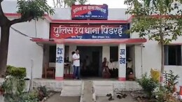Bhopal Double Murder Case: भोपाल में पत्नी और साली की हत्या का आरोपी ASI मंडला से गिरफ्तार, सामने निकलकर आई ये वजह