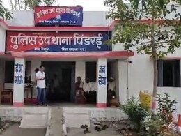 Bhopal Double Murder Case: भोपाल में पत्नी और साली की हत्या का आरोपी ASI मंडला से गिरफ्तार, सामने निकलकर आई ये वजह Bhopal Double Murder Case: भोपाल में पत्नी और साली की हत्या का आरोपी ASI मंडला से गिरफ्तार, सामने निकलकर आई ये वजह