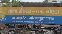"Live-In Partner's Taunts...": Unemployed Engineer Dies By Suicide In Noida