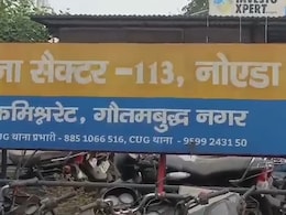 "Live-In Partner's Taunts...": Unemployed Engineer Dies By Suicide In Noida "Live-In Partner's Taunts...": Unemployed Engineer Dies By Suicide In Noida