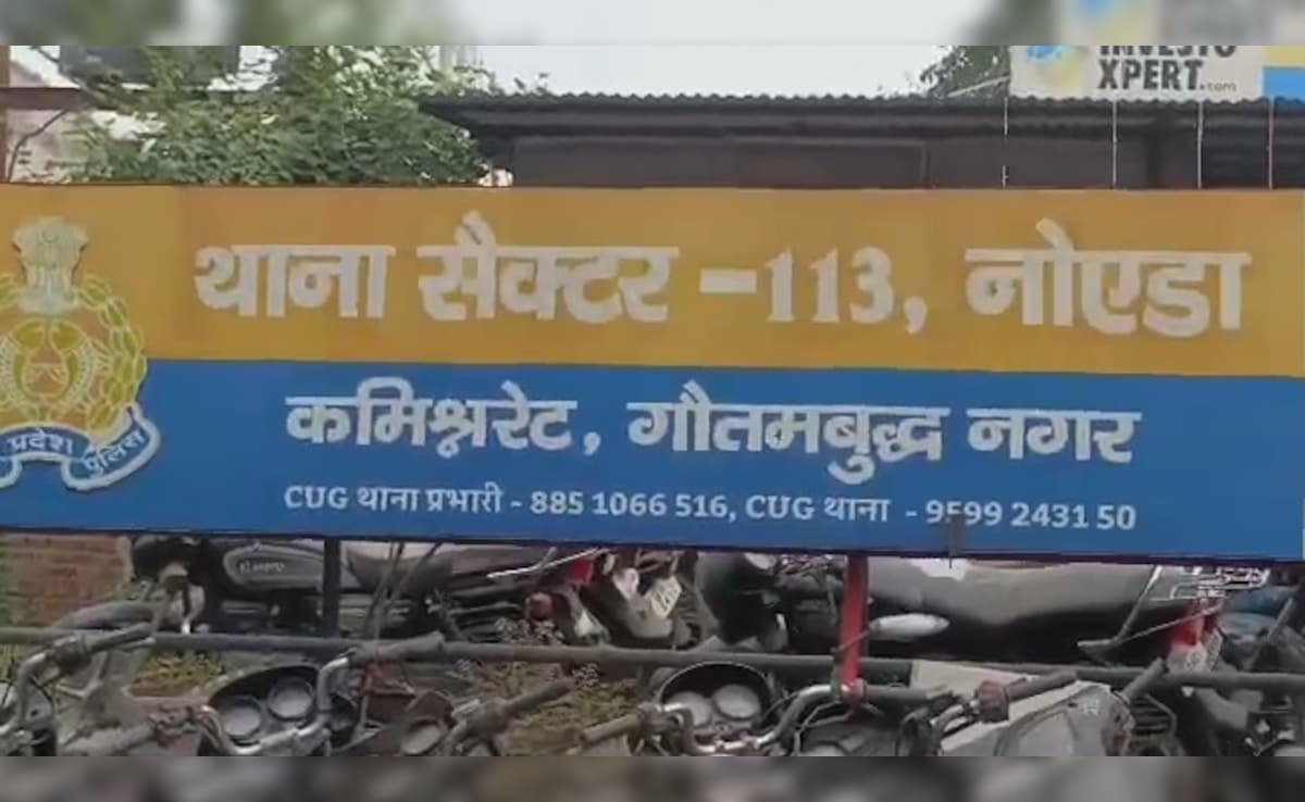 Noida 14 годишно момче е намерено да виси от вентилатор на