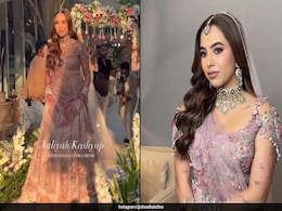 Aaliyah Kashyap Wore A Dreamy Blush Pink <i>Lehenga</i> For Her Equally Dreamy Wedding To Shane Gregoire Aaliyah Kashyap Wore A Dreamy Blush Pink <i>Lehenga</i> For Her Equally Dreamy Wedding To Shane Gregoire