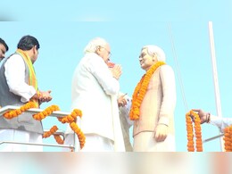 Chhattisgarh : बिलासपुर पहुंचे बिहार के नए राज्यपाल आरिफ़ मोहम्मद, अटल बिहारी वाजपेयी को किया याद Chhattisgarh : बिलासपुर पहुंचे बिहार के नए राज्यपाल आरिफ़ मोहम्मद, अटल बिहारी वाजपेयी को किया याद