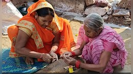 बीड़ी मजदूरों की आजीविका पर किताब का लोकार्पण बुधवार को