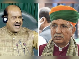 लोकसभा में अर्जुन राम मेघवाल पर क्यों नाराज हो गए स्पीकर ओम बिरला? वायरल हो रहा ये वीडियो लोकसभा में अर्जुन राम मेघवाल पर क्यों नाराज हो गए स्पीकर ओम बिरला? वायरल हो रहा ये वीडियो