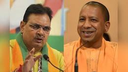 महाकुंभ में राजस्&zwj;थान के ल&zwj;िए अलग से मांगी जमीन, भजनलाल शर्मा ने यूपी के सीएम योगी को ल&zwj;िखा पत्र