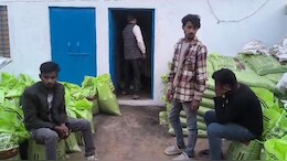Fake DAP Fertilizer: खाद की किल्लत से जूंझ रहे किसानों को बेची जा रही थी नकली उत्पाद, माफियाओं पर ऐसे कसा शिकंजा