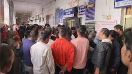 Negligence : संजय गांधी&nbsp;अस्पताल में नर्स की&nbsp;डिलीवरी के बाद मौत, क्यों नहीं मिला ब्लड ?