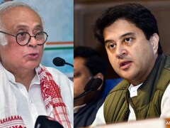 क्यों नहीं हो सकती सैटेलाइट स्पेक्ट्रम की नीलामी, ज्‍योतिरादित्‍य सिंधिया ने जयराम रमेश को सुनाई खरी-खरी