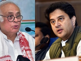 क्यों नहीं हो सकती सैटेलाइट स्पेक्ट्रम की नीलामी, ज्योतिरादित्य सिंधिया ने जयराम रमेश को सुनाई खरी-खरी क्यों नहीं हो सकती सैटेलाइट स्पेक्ट्रम की नीलामी, ज्योतिरादित्य सिंधिया ने जयराम रमेश को सुनाई खरी-खरी