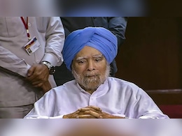 पूर्व PM मनमोहन सिंह का निधन, सात दिनों का राष्ट्रीय शोक घोषित
