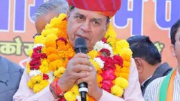 Rajasthan: राजस्थान 2030 तक 125 गीगावाट क्षमता का योगदान करने के लक्ष्य के साथ इस प्रयास में आगे है: मंत्री जोगाराम पटेल&nbsp;