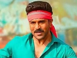 Game Changer Review in Hindi: जानें कैसी है राम चरण की 450 करोड़ की फिल्म, पढ़ें गेम चेंजर का लाइव रिव्यू Game Changer Review in Hindi: जानें कैसी है राम चरण की 450 करोड़ की फिल्म, पढ़ें गेम चेंजर का लाइव रिव्यू