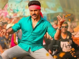 राम चरण की गेम चेंजर ही नहीं 10 से 14 जनवरी के बीच आएगी ढेरों फिल्में, मूवीज की लिस्ट देख कहेंगे- क्या देखें क्या नहीं   राम चरण की गेम चेंजर ही नहीं 10 से 14 जनवरी के बीच आएगी ढेरों फिल्में, मूवीज की लिस्ट देख कहेंगे- क्या देखें क्या नहीं