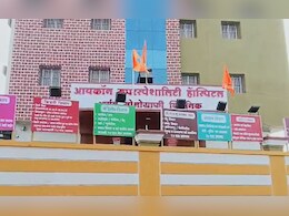 Latur Crime : पगाराचे पैसे मागणाऱ्या तरुणाला डॉक्टरची बेदम मारहाण, तरुणाचा तडफडून मृत्यू