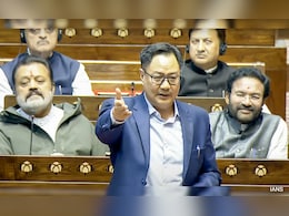 हम 2047 तक विकसित भारत का लक्ष्य प्राप्त करेंगे: किरेन रिजिजू हम 2047 तक विकसित भारत का लक्ष्य प्राप्त करेंगे: किरेन रिजिजू