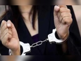 MP: रिश्वत ले रही BEO गिरफ्तार, छात्रावास अधीक्षकों से मांगी थी घूस, शिकायत के बाद हुई कार्रवाई&nbsp;