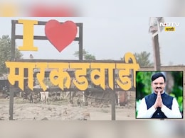 मुख्यमंत्र्यांनी मारकडवाडीला यावं, मी राजीनामा... उत्तम जानकरांच नवं आव्हान मुख्यमंत्र्यांनी मारकडवाडीला यावं, मी राजीनामा... उत्तम जानकरांच नवं आव्हान