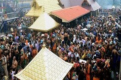 Kerala High Court Questions Privilege After Actor Dileep's "VIP Darshan" At Sabarimala Kerala High Court Questions Privilege After Actor Dileep's "VIP Darshan" At Sabarimala