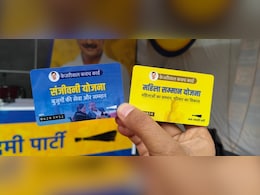 दिल्ली में कल से शुरू होगा महिला सम्मान और संजीवनी योजना का रजिस्ट्रेशन : केजरीवाल का ऐलान