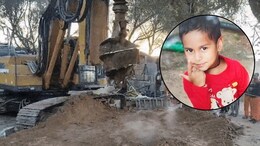 Dausa Borewell Accident: 3 दिन तक 150 फीट गहरे बोरवेल में फंसे 5 साल के आर्यन की मौत, रात 12 बजे डॉक्टर्स ने की पुष्टि