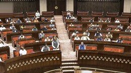 After Women's Quota Move Fails House Test, What About The Other 2 Bills