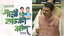 लाडक्या बहिणींसाठी खूशखबर! डिसेंबरचा हफ्ता 'या' दिवशी जमा होणार, फडणवीसांनी केलं जाहीर