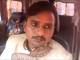 UP Groom Goes Missing Before Wedding, Then Bride's Family Takes Him Hostage