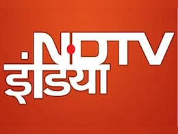 NDTV इंडिया पर आज आपके लिए क्या-क्या है खास? यहां देखिए पूरी लिस्ट NDTV इंडिया पर आज आपके लिए क्या-क्या है खास? यहां देखिए पूरी लिस्ट