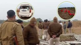जमीनी विवाद में खूनी संघर्ष... ताबड़तोड़ हुई फायरिंग, युवक की मौत, एक घायल
