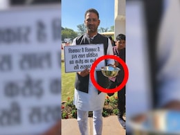 सदन में कटोरा लेकर घुसे विधायक, वजह पूछने पर सरकार को घेरा, कहा- कर्ज लेकर घी पी रहे ये  सदन में कटोरा लेकर घुसे विधायक, वजह पूछने पर सरकार को घेरा, कहा- कर्ज लेकर घी पी रहे ये