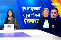 Joe Biden ने बेटे Hunter के गुनाह माफ, कहा...बेटे पर अनुचित ढंग से चलाया जा रहा था मुक़दमा Joe Biden ने बेटे Hunter के गुनाह माफ, कहा...बेटे पर अनुचित ढंग से चलाया जा रहा था मुक़दमा