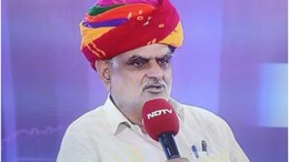 Rajasthan Politics: राजस्थान के यूडीएच मंत्री झाबर सिंह खर्रा का पंजाब सरकार से सवाल, 'पाकिस्तान से ऐसा क्या प्रेम है जो...'
