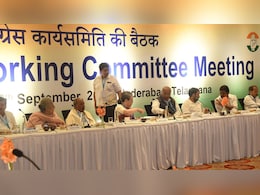 पार्टी में जोश भरने को तैयार कांग्रेस, ‘जय बापू, जय भीम’ अभियान के तहत लाएगी संगठनात्मक सुधार पार्टी में जोश भरने को तैयार कांग्रेस, ‘जय बापू, जय भीम’ अभियान के तहत लाएगी संगठनात्मक सुधार