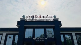 स्कूल से गायब रहने वाले शिक्षकों की आई शामत, भविष्य से खिलवाड़ करने वालों के खिलाफ कलेक्टर साहब ले रहे हैं ऐसा एक्शन