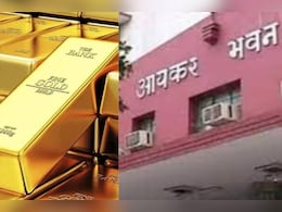 IT Raid:  उदयपुर में ट्रांसपोर्ट व्यवसाई के ठिकाने से 45 किलो सोना और 4 करोड़ जब्त, इनकम टैक्स की कार्रवाई जारी   IT Raid:  उदयपुर में ट्रांसपोर्ट व्यवसाई के ठिकाने से 45 किलो सोना और 4 करोड़ जब्त, इनकम टैक्स की कार्रवाई जारी