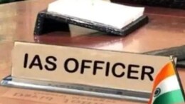 Over 1,300 Posts Vacant In IAS, 586 In IPS: Centre Shares Details In Rajya Sabha