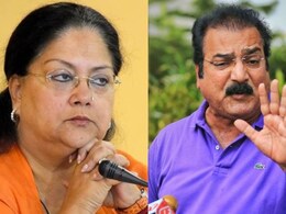 Rajasthan Politics: ''वसुंधरा को PM से मिलने में डेढ़ साल लग गया'' खाचरियावास बोले- हमें राजे से सहानुभूति है Rajasthan Politics: ''वसुंधरा को PM से मिलने में डेढ़ साल लग गया'' खाचरियावास बोले- हमें राजे से सहानुभूति है