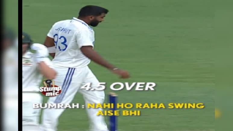 IND vs AUS: "स्विंग भी नही हो रहा...", गाबा की पिच के बर्ताव को देख भड़के जसप्रीत बुमराह, रिएक्शन ने मचाई धूम, Video IND vs AUS: "स्विंग भी नही हो रहा...", गाबा की पिच के बर्ताव को देख भड़के जसप्रीत बुमराह, रिएक्शन ने मचाई धूम, Video